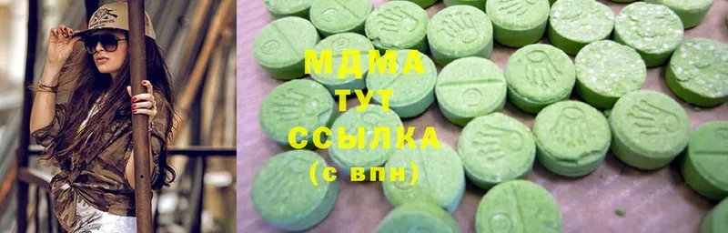 продажа наркотиков  Гурьевск  MDMA crystal 